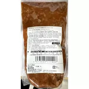 주도 (마구로젓갈 이엔 1K) X10참치내장 마구로 식재료 식자재로 반찬 양념