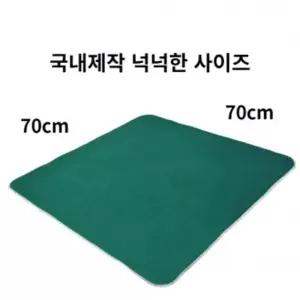 국내산 화투판- 방석 놀이매트 담요 고스톱 보드게임