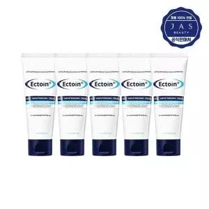 뷰티톤업 쟈스 엑토인 멀티크림 100ml x5 /보습/ /영양
