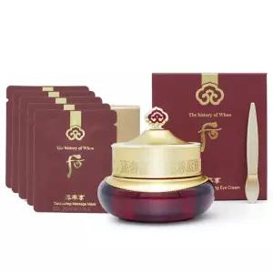 뷰티톤업 더 후 장벽보호 피부강화 진정보습 진율 아이크림 20ml