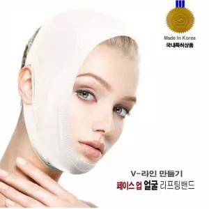 페이스업 얼굴땡김이 잡아주고 받쳐주고 올려주는 무봉제 리프팅 밴드 얼굴턱살 브이라인
