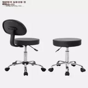 높이조절 회전 바체어 홈바의자 등받이 컴퓨터의자