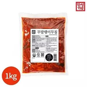 [한성기업]한성기업 무말랭이무침 1kg x 1봉