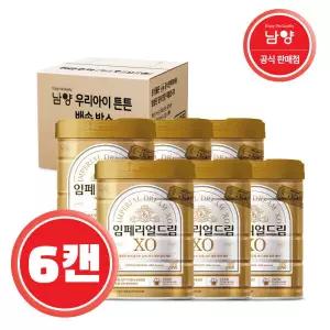 남양유업 임페리얼 드림 XO 애프터 포뮬러 800g X