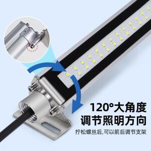 최신 24V/220V Led 공작 기계 작업 조명 방수 오일 방지 방폭 램프 CNC 선반 알루미늄 합금 뜨거운