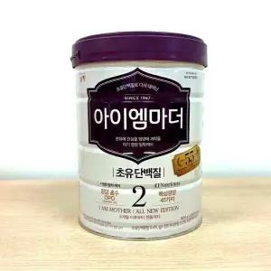 남양 아이엠마더 2단계 800g 3캔