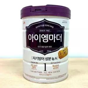남양 아이엠마더 1단계 800g 3캔