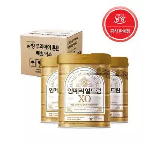 남양유업 임페리얼 드림 XO 애프터 포뮬러 800g X