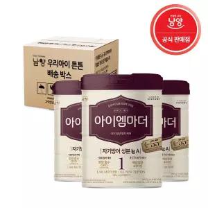 남양유업 아이엠마더 1단계 800g X 3캔