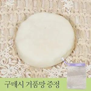 자연 성분 함유 핸드 메이드 올인원 약산성 비누-WFNHFQF