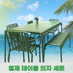 야외 철제 테이블 마당 벤치 카페 옥상 식당 발코니 의자
