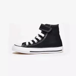 컨버스 척테일러 올스타 1V 파운데이션 키즈 블랙 하이 - BLACK/NATURAL/WHITE
