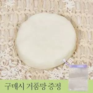 자연 성분 함유 핸드 메이드 올인원 약산성 비누-WFNHFQF