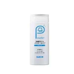 샤본다마 세안파우더 70g (230회분)-WFNHFQJ