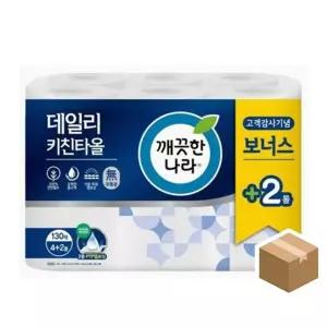 깨끗한나라 데일리 키친타올 130매 6롤x4개 두루마리 주방휴지 (WBBBF42)