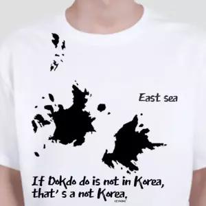 키밍 독도지도 반팔 라운드 티셔츠 독도지도 폐인팅 그래픽반팔티 단체반팔티 (W4ABFA6)