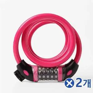 TBZ 튼튼한 와이어 자전거 자물쇠-색상랜덤x2개 자전거키-WFNMEOW