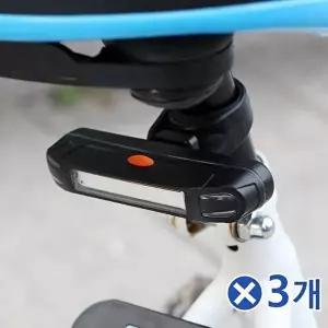 TBZ 자전거안정용품 빨강파랑 안전라이트x3개 자전거등-WFNMEPT