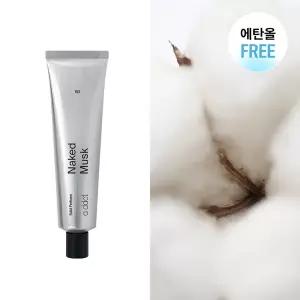 에이딕트 솔리드 퍼퓸 네이키드 머스크 103 30ml