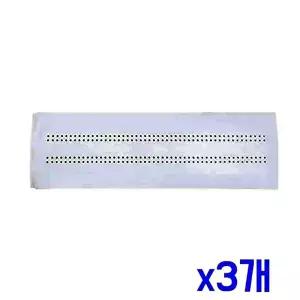 고품질 TBZ 부드러운 에어컨 간접 각도조절 바람막이-A x3개 바람막기 벽걸이냉난방기 벽걸이 WFNH2IJ