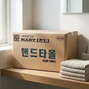 고품질 페이퍼타월 업소용 핸드타올 대용량 종이타월 핸드타올 종이타월 페이퍼타월 WFNHC2L