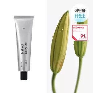 에이딕트 솔리드 퍼퓸 네이키드 뮤게 313 30ml