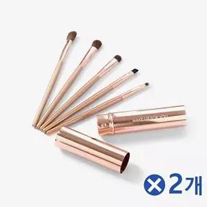 TBZ 부드러운 로즈골드 브러쉬 5종세트x2개 화장도구-WFNNDF4