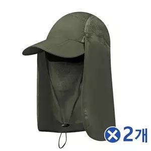 TBZ 넥커버 탈부착 여성 등산모자-카키x2개 남성등산모자-WFNNQKE