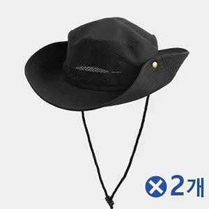TBZ 스트링끈 가벼운 매쉬 등산모자-블랙x2개 농부모자-WFNNQJI