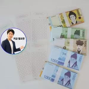 지금 필요한 10P 고정고리 액자걸이 접착식후크 부착 벽걸이 무타공스티커
