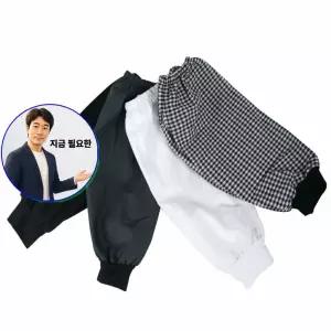 지금 필요한 1.5kg 닭먹이통 물통 반자동 모이통 병아리 닭물주기 사료통