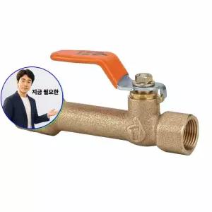 지금 필요한 어린이 가려움 볼타입 아물디 50ml 겸용 007133