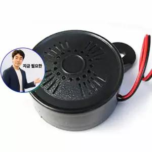 지금 필요한 1set 보호대 무릎 2p 밴드 넷플 주니어 사랑 아대