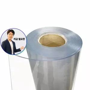 지금 필요한 100매 대형 2D 퓨리엔 KF94새부리형마스크 KF94 블랙
