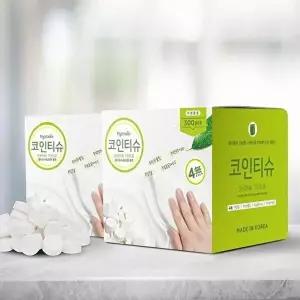 고품질 베지터블 코인 압축 티슈 300개 x 2 압축티슈 일회용 키친타월 식당 가정 주부 자취 WFNHEZ5