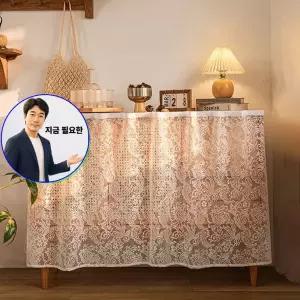 지금 필요한 주방 주방가림막 찍찍이 베란다 예쁜 커튼 가리개 바란스 레이스