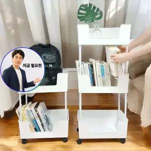 지금 필요한 이동식 책꽂이 북카트 미니 북트롤리 북트레이 북트레일러