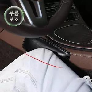 고품질 TBZ 차량용 무릎아픔 보호 안전쿠션패드 자동차쿠션 운전석목부분거치대 목베개쿠션 넥쿠션 WFNHHG
