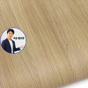 지금 필요한 WBSLT005 프라이머리오크 바닥시트