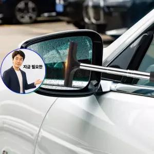 지금 필요한 무광 일자선반 욕실선반 SUS304 스텐재질 욕실