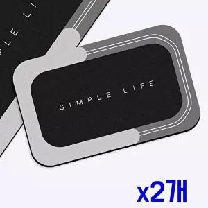 고품질 TBZ 깔끔디자인 주방 120cm미끄럼방지매트 x2개 욕실매트 싱크대매트 다용도발매트 WFNHHPQ