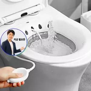 지금 필요한 온욕 접이식 가정용 간편 임산부 좌욕기 수동비데 셀프 여성