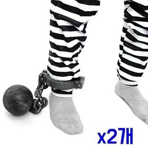 고품질 TBZ 할로윈파티 분장소품 죄수 외발공 체인모형 x2개 파티의상 이모지코스튬 코스튬 WFNHJU9