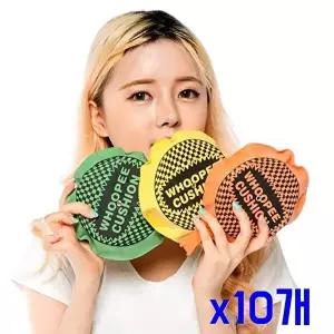 고품질 TBZ 파티행사 코믹용품 방구소리 방석(소)-색상랜덤 x10개 코스튬 이모지코스튬 이벤트의상 WFNHOM