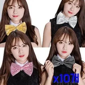 고품질 TBZ 파티행사장식 나비반짝이 포인트넥타이-중 x10개 소품 코스튬 이모지코스튬 파티소품 WFNHOMQ