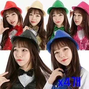 고품질 TBZ 축제체육대회 반짝이포인트 모자 x4개 파티세트 소품 파티세트 파티의상 코스튬 WFNHOQD