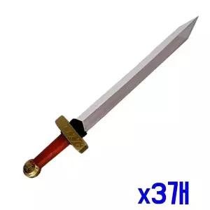 고품질 TBZ 할로윈파티 공포소품 검투사검 모형 x3개 파티소품 파티소품 파티세트 파티의상 코스튬 WFNHOS