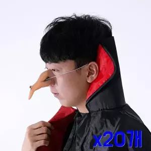 고품질 TBZ 할로윈마녀 파티소품 공포호러 고무코 x20개 파티세트 파티소품 파티의상 코스튬 WFNHORW