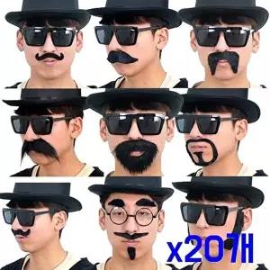 고품질 TBZ 파티행사소품 콧수염 코믹분장용품 x20개 파티세트 파티의상 파티세트 이모지코스튬 WFNHP2F