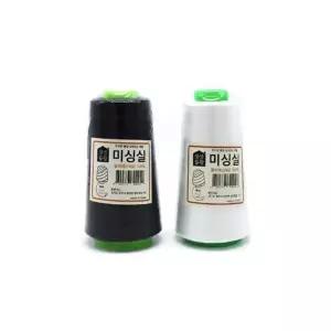 고품질 TBZ 수예용품 부자재 다용도 바느질 미싱실 돌잡이실 바늘 ...
